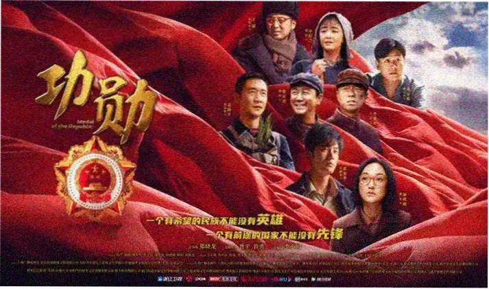 上流社会韩剧 高清在线播放